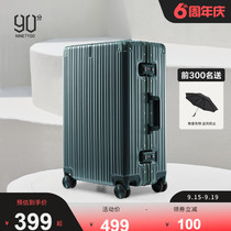 90 Minutes 20 inch luggage men and women aluminum frame suitcase 24 inch trolley case silent universal wheel large capacity 28 inch