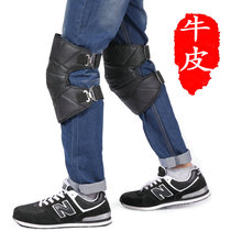 Winter motorcycle windshield warm leather riding protector female short waterproof battery car cold leather knee pads male