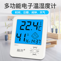 Electronic dry hygrometer High precision indoor and outdoor baby room Household digital display large screen table pendulum hygrometer