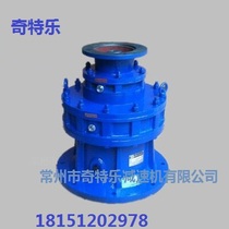 Cycloid reducer XLED95-121-153-187-289-385-391-595-5 5 7 5KW