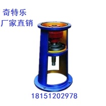  JBT type rack enamel reactor Special mixer rack for reaction tank JBT8-6 with B6 reducer