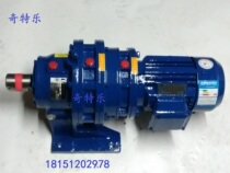 Cycloid reducer XWED43-121-187-289-385-473-595-667-731-1 5KW