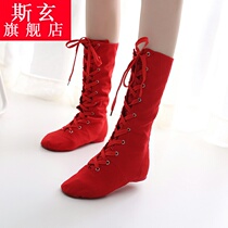 Dapingshan camel extended canvas jazz boots modern dance shoes high Womens soft bottom boutique sports shoes dance shoes