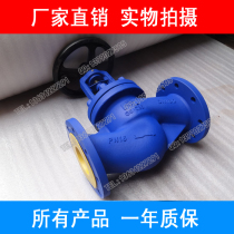 Cast steel WJ41H-16C 25C Thermal oil zero leakage bellows steam manual shut-off valve DN25 40 50