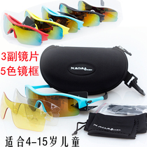 NAGA childrens speed skating glasses riding glasses Roller Skating Skating scooter balance car glasses Sports