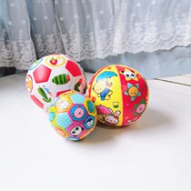 Baby handgrip ball small leather ball filling cotton ball does not hurt the babys sponge ball indoor learning climbing toys