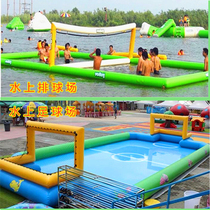 Large inflatable water football gate volleyball court outdoor shooting frame toy mobile amusement park competition equipment Air model