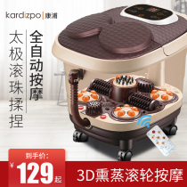 Automatic foot soaking bucket electric massage foot washing bucket fumigation massager thermostatic Pedicure machine deep bucket household foot bath tub
