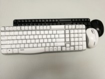 Leibo X1800S Wireless Keyboard Mouse set fashion waterproof computer multimedia function Office Keyboard Mouse set