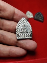 Cuban Sazao Mountain Naked Sign