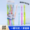Товары от 健家居旗舰店