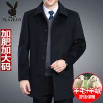 Autumn and winter Playboy Cashmere Coat Long Dad Plus Fat Plus Size Middle-aged Wool Woolen Coat Men