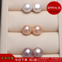 Natural Freshwater Pearl Ear Nail Pure Silver S999 Ear Nail Raising Earhole 2023 New Tide Superior Temperament Earrings