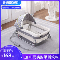 danilove Baby Sleeping Basket Cradle Newborns Baby Bed Portable Bed Bed To Pressure