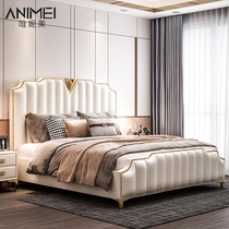 Bed light luxury modern simple European bed double bed master bedroom wedding bed American light luxury bed ins Net red master bedroom leather bed