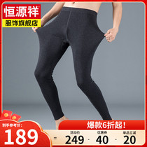 Constant Source Xiang Cotton Pants Men Winter New with wool thickened beating bottom pants men high waist elastic warm cotton wool trousers