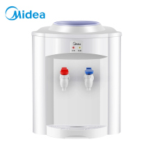 Midea beauty MYR720T desktop mini home heating small gall hot water dispenser