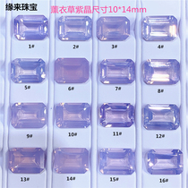 Natural Lavender Amethyst Ring Face Naked Stone Emerald Cut Amethyst Color Treasure Custom Inlay 925 Silver Ring