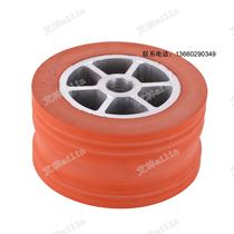 Stone plastic board thermal transfer silicone wheel microcrystalline board PVC line bronzing silicone wheel block sink special silicone wheel