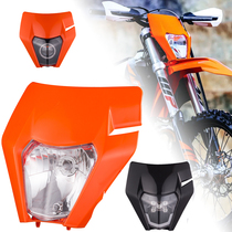 Suitable for KTM Huayang Kwieth Hesheng Ship opening Jubilee Porospeed Motorcycle retrofit KTM Headlight Ghost-Face Lamp