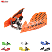 Street car motocross motorcycle ATV ATV modified new two-color plastic wind shield hand guard hand bow cover