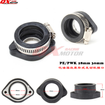 Horizontal engine modification Mikuni VM 24 PE PWK 28mm carburetor throat intake pipe transfer