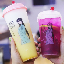 90 caliber ancient style thickened disposable frosted injection cup Disposable juice drink takeaway cup with lid
