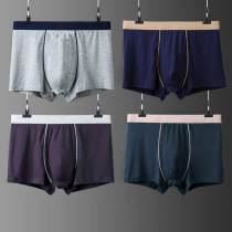 Model pure cotton weight plus large yards mens panties pants loose sports fat four corner shorts