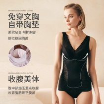 Wear-free bra lace body shaping coat womens thin waist waist shaping with bra corset body underwear upper rest