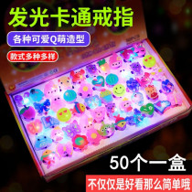 Luminous ring Micro-business scan code gift Flash finger light Flash toy stall Luminous toy Night Market gift