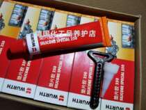 Promotional spot German Wurth cylinder gasket rubber engine sealant 890323 70ml Black