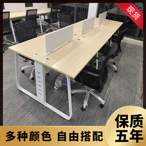 Shenzhen office furniture custom desk simple modern four staff office table and chair combination office Card