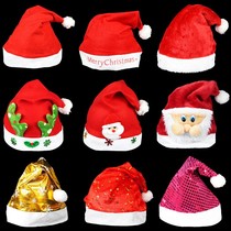 Christmas Hat Children Adults Cute Creative Santa Hats Festive Decorations Plush Snowman Hat Activities