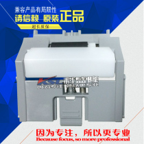 Applicable to HP M506 paging wheel HPM506 drawer paging wheel pager paper tray paper roller feed wheel
