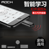 ROCK Apple Android phone remote control head 6s infrared transmitter iphone6 air conditioning 78x wizard accessories 6plus universal type 7p external oppo Huawei type