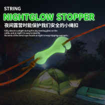 New luminous rope buckle fluorescent tent rope buckle wind rope buckle safety rope buckle