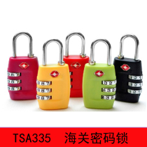 Go abroad customs lock tsa password lock Rod luggage suitcase anti-theft lock Rod luggage lock Luggage padlock small