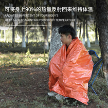 Outdoor thickened tear-resistant PE orange survival emergency blanket rescue blanket insulation blanket emergency sleeping bag t emergency tent