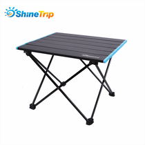 Outdoor folding table and chair Leisure barbecue aluminum alloy picnic table Field camping folding chair Car portable