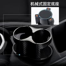 Car cup holder modification and extended multi-function one-point two Cup bracket car air conditioner outlet water cup holder water holder