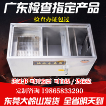 Inspection certificate catering stainless steel grease trap kitchen oil-water separation filter hotel canteen buried can be customized