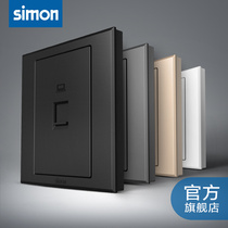 Simon electric switch computer socket panel E3 series six types of computer socket panel