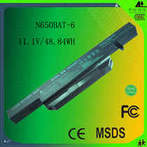 Shenzhou Ares K670E-G6D1 K670D-G4D3 CW65S08 N650BAT-6 notes battery