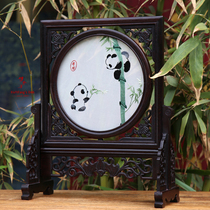 Chengdu Shu Embroidery Handmade Embroidery Bifacial Embroidered Panda Screen Handicraft Pendulum Pieces Business Gift China Wind Send the Old Foreign
