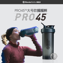 BlenderBottle Classic Large Protein Powder Shake Cup Sports Fitness Cup with Stirring Ball 45oz
