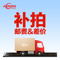 Mahjong machine chess and card room purifier smoking lamp postage fee