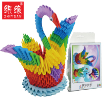 Paper edge hand triangle insert diy triangle insert origami video tutorial package learn rainbow color Swan material package