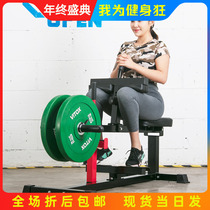 vitox Heel Trainer Leg Training Ankle Calf Muscles Achilles Tendon Training Strength Training Comprehensive Fitness