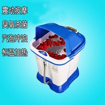 Huangwei 306C deep bucket foot bath bucket foot bath constant temperature heating massage foot bath Household classic foot bath foot massage device