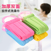 Bathing gloves frosted back does not ask for strong rubbing mud pull back Strip long handle bath towel adult thickening
